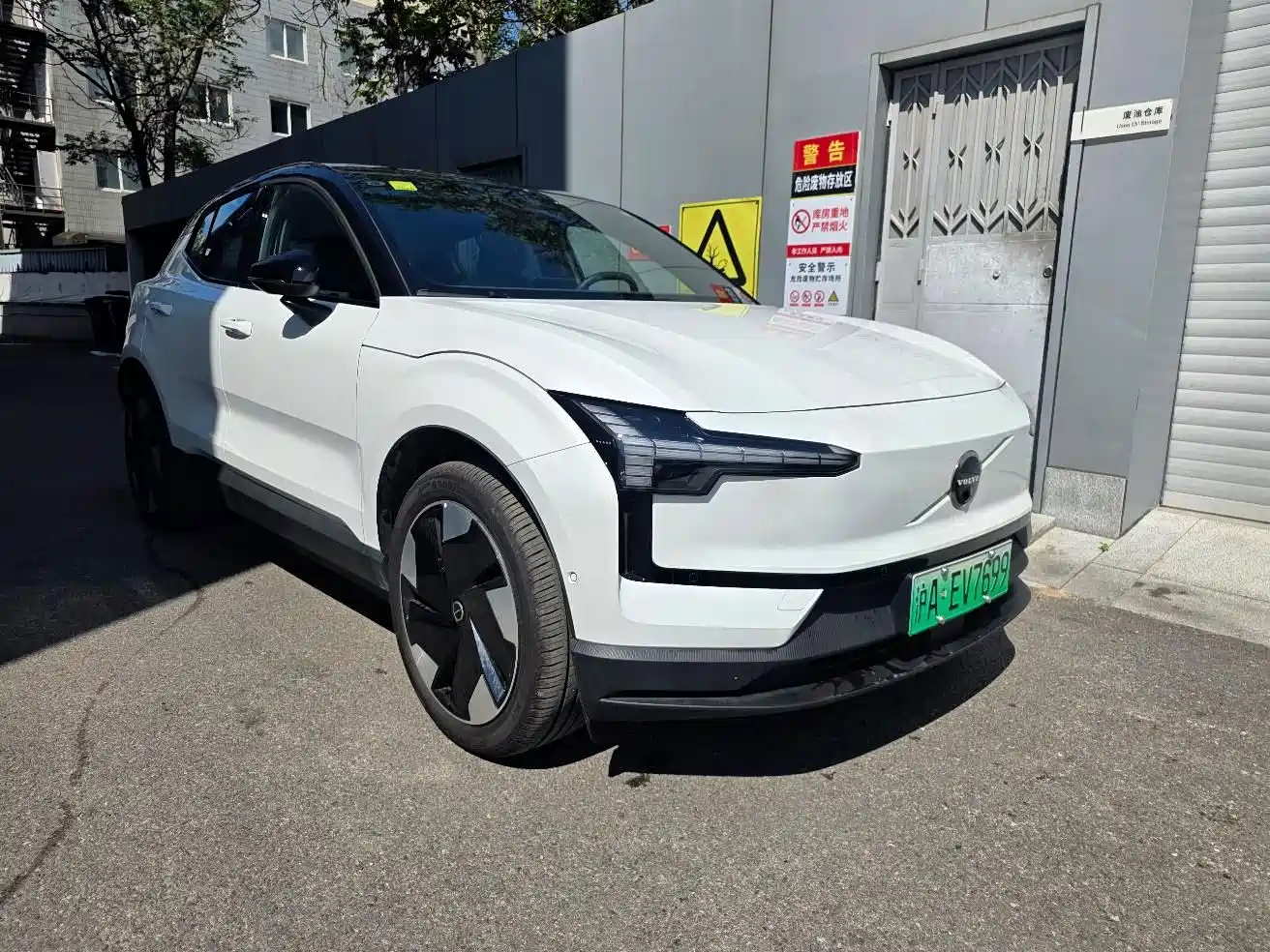 Volvo EX30 2024 2025 RWD Long Range Ultra