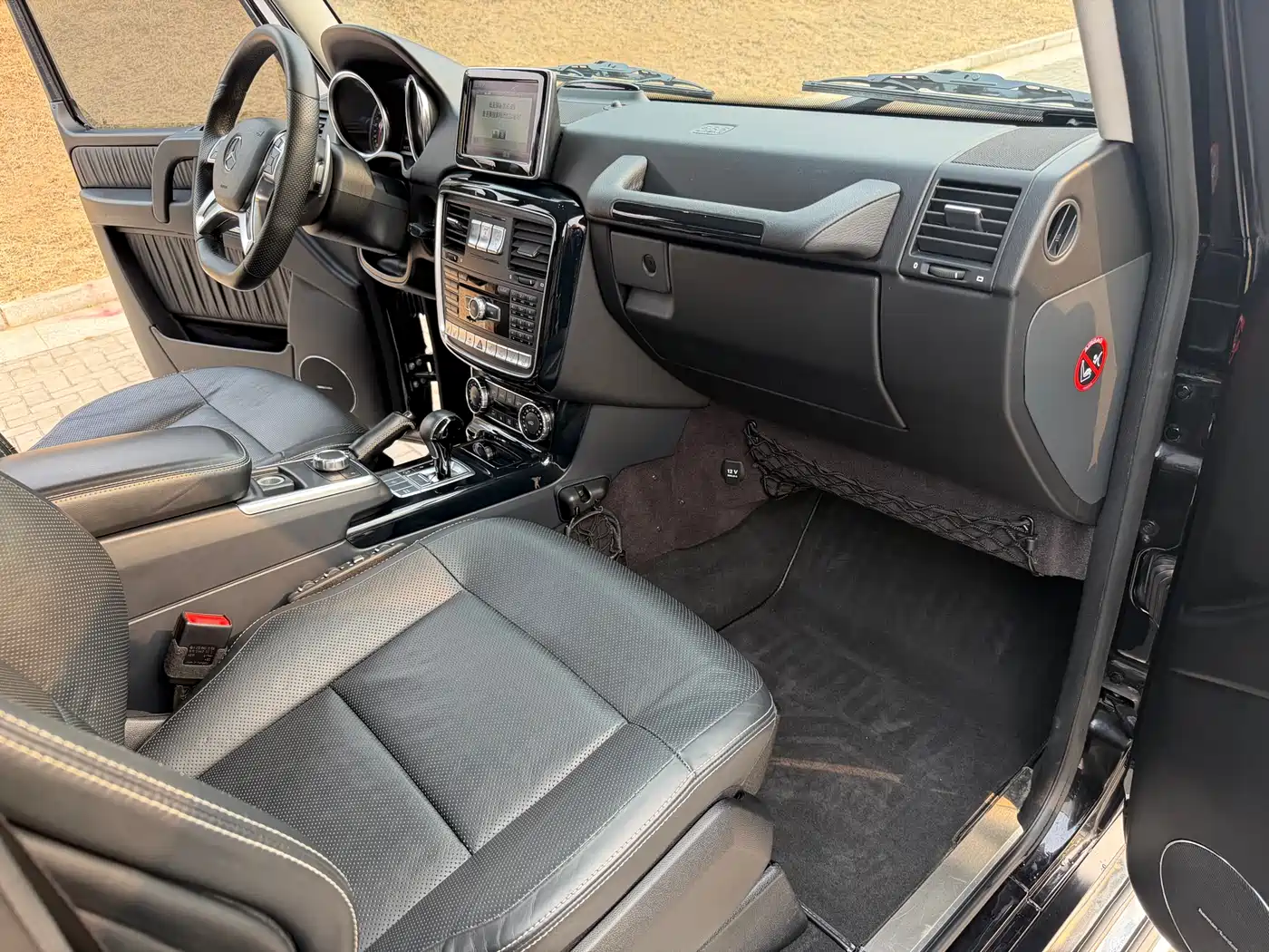 Mercedes-Benz G-Class 2016 G 500 фото 21