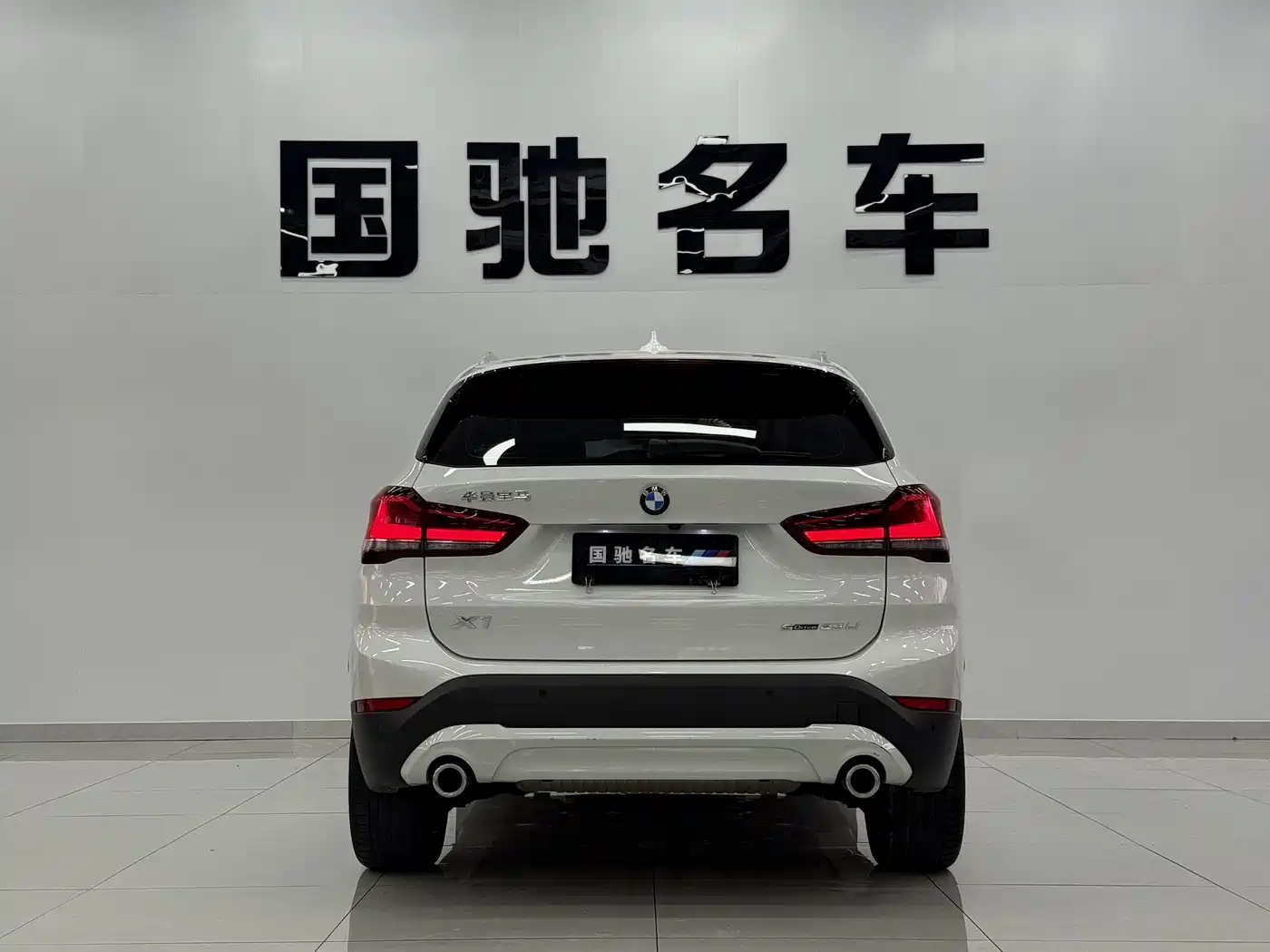 BMW X1 2022 sDrive25Li Leading фото 4