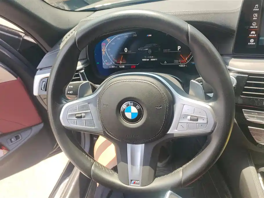 BMW 5 Series 2023 Facelift 530Li Leading M Sport Package фото 15