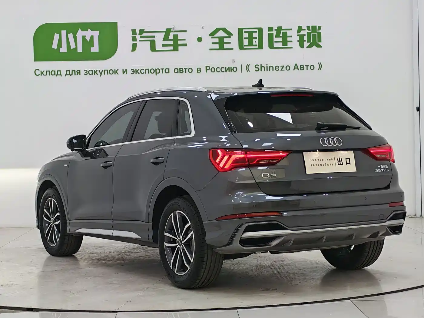 Audi Q3 2022 35 TFSI Progressive Dynamic фото 4
