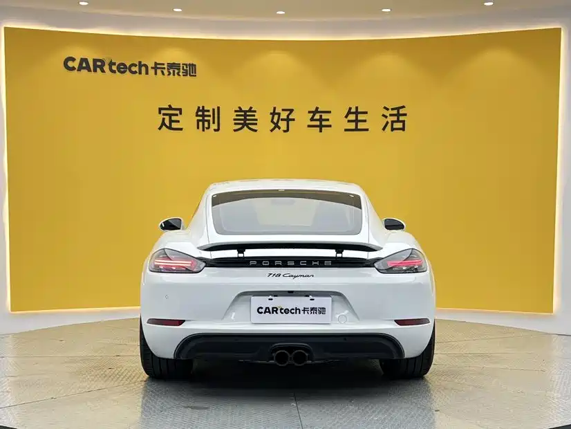 Porsche 718 2024 2023 Cayman Style Edition 2.0T