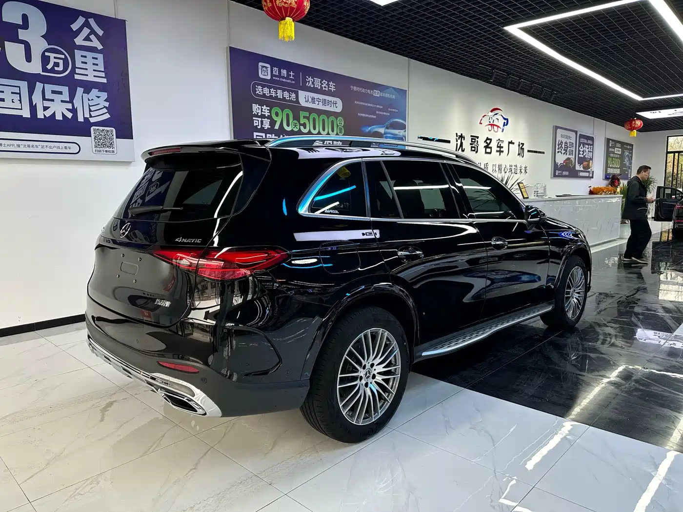 Mercedes-Benz GLC 2024 GLC 300 L 4MATIC Dynamic 5-seater фото 9