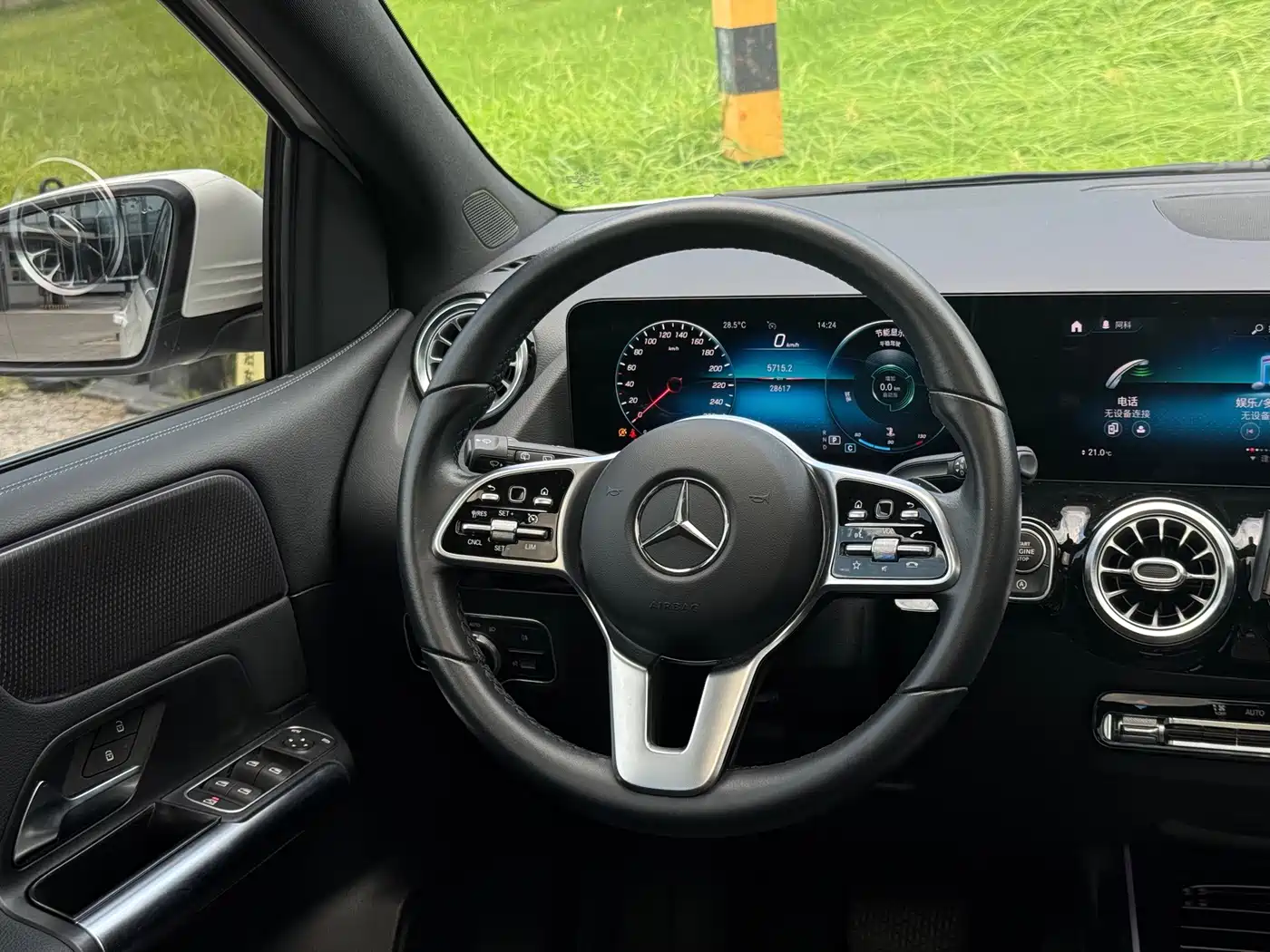 Mercedes-Benz B-Class 2021 2021 B 200 Dynamic