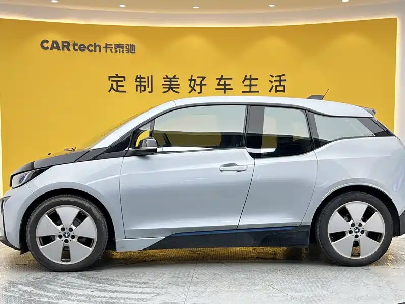 BMW i3 (Import) 2017 2016 Upgraded Fashion Model
