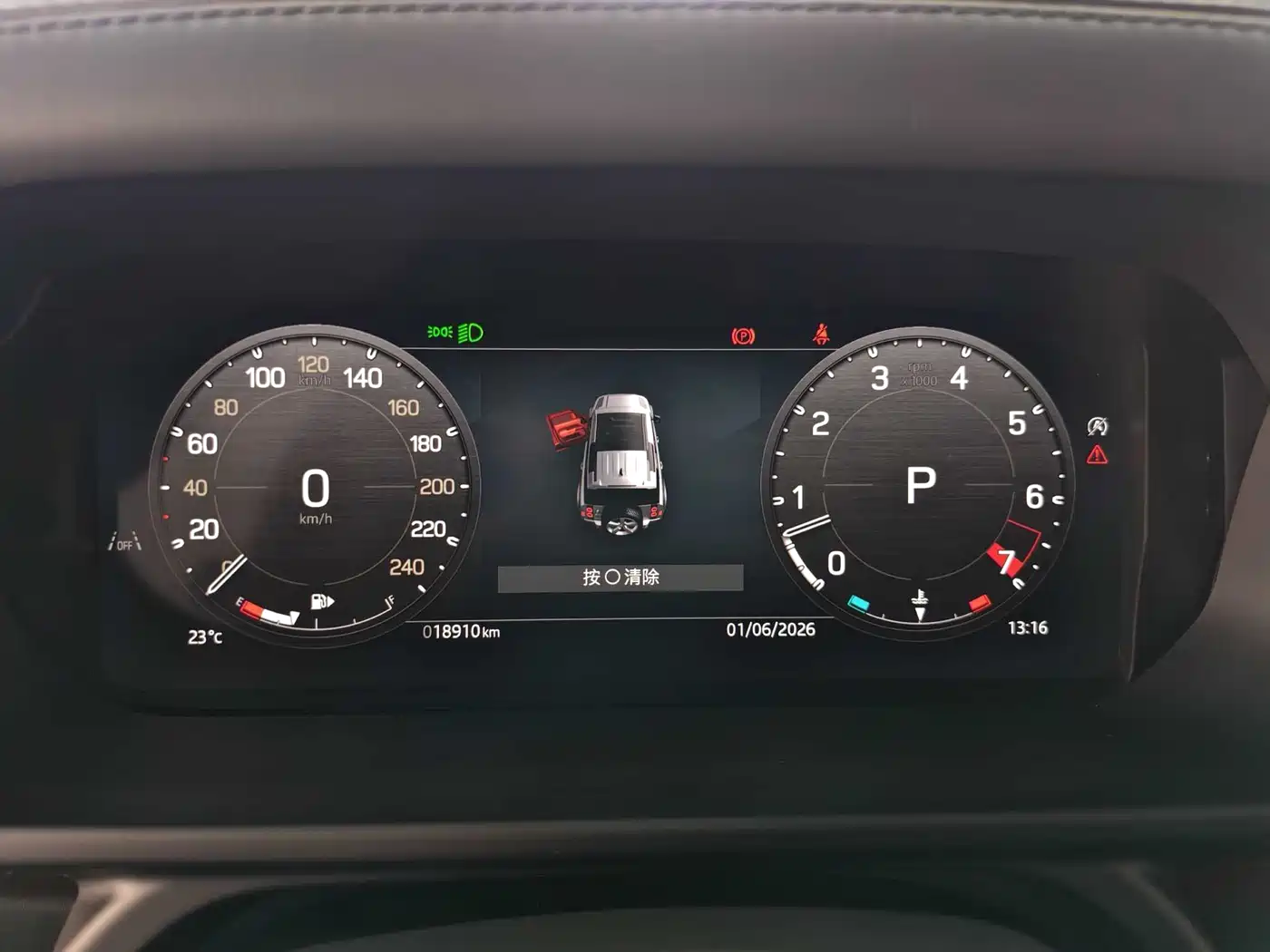Land Rover Defender 2025 110 3.0T P400 -Dynamic HSE фото 10