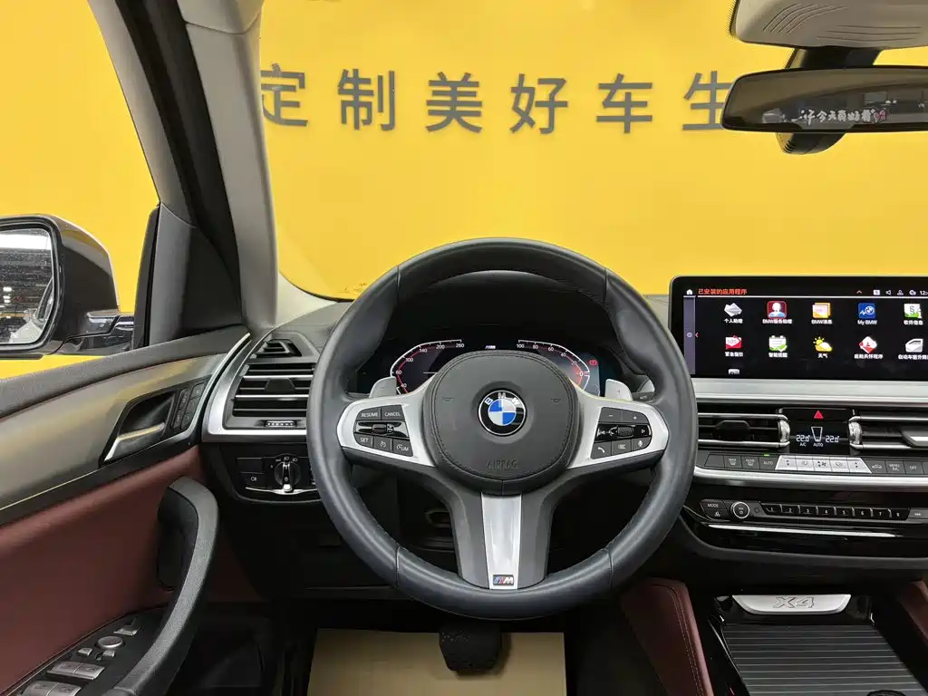 Фото 14 - BMW X4