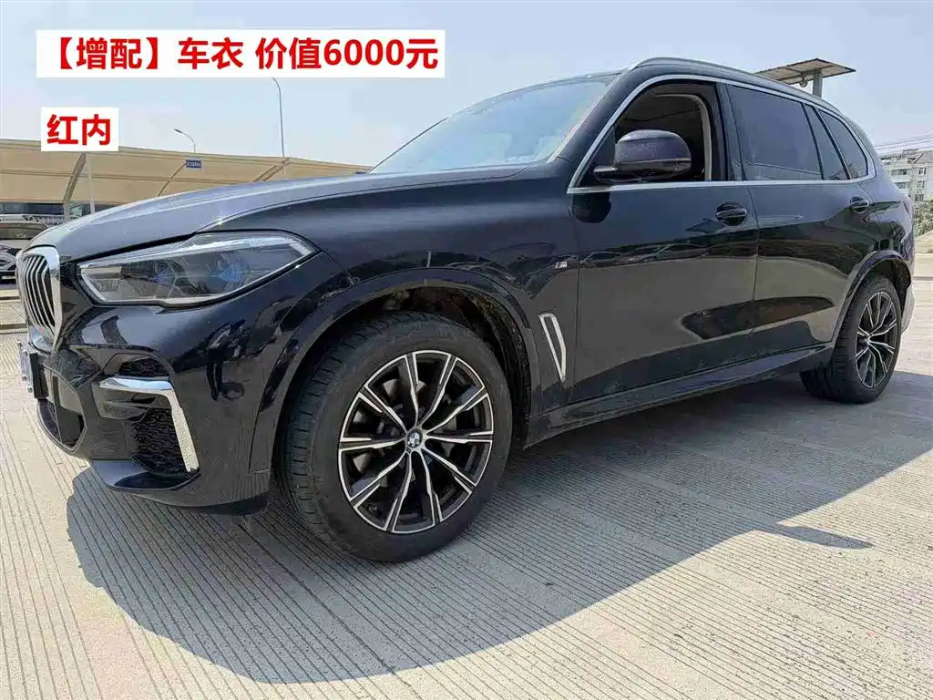 BMW X5 2022 Facelift xDrive 30Li Premium M Sport Package
