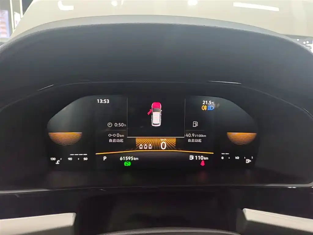 VOLKSWAGEN LAVIDA