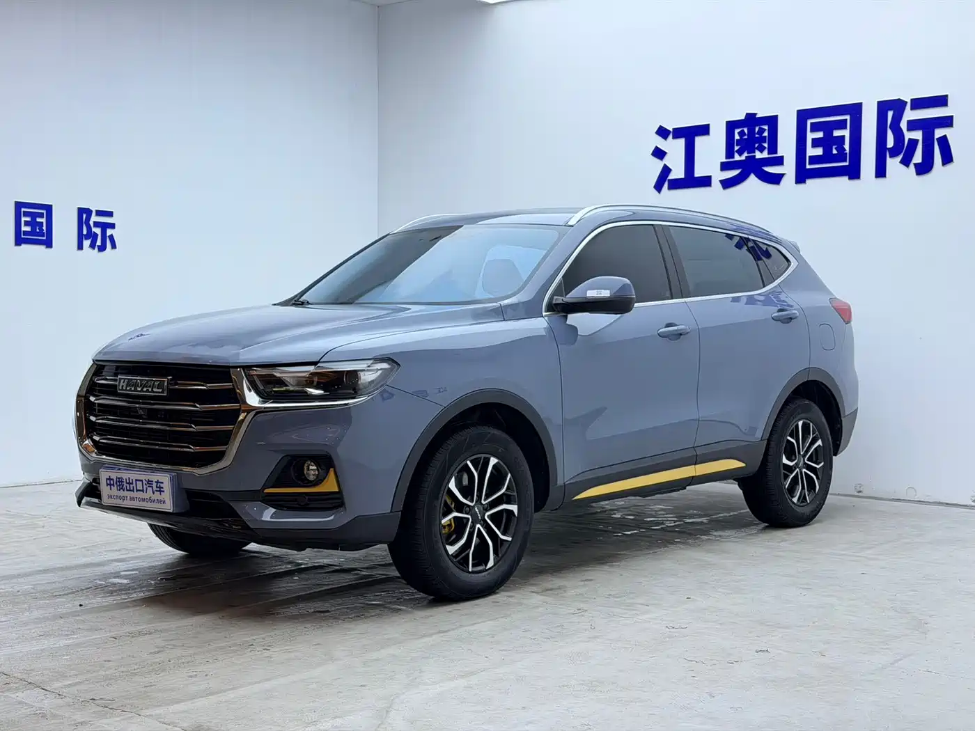 Haval H6 2021 National Trend Edition 1.5T Automatic Urban Edition