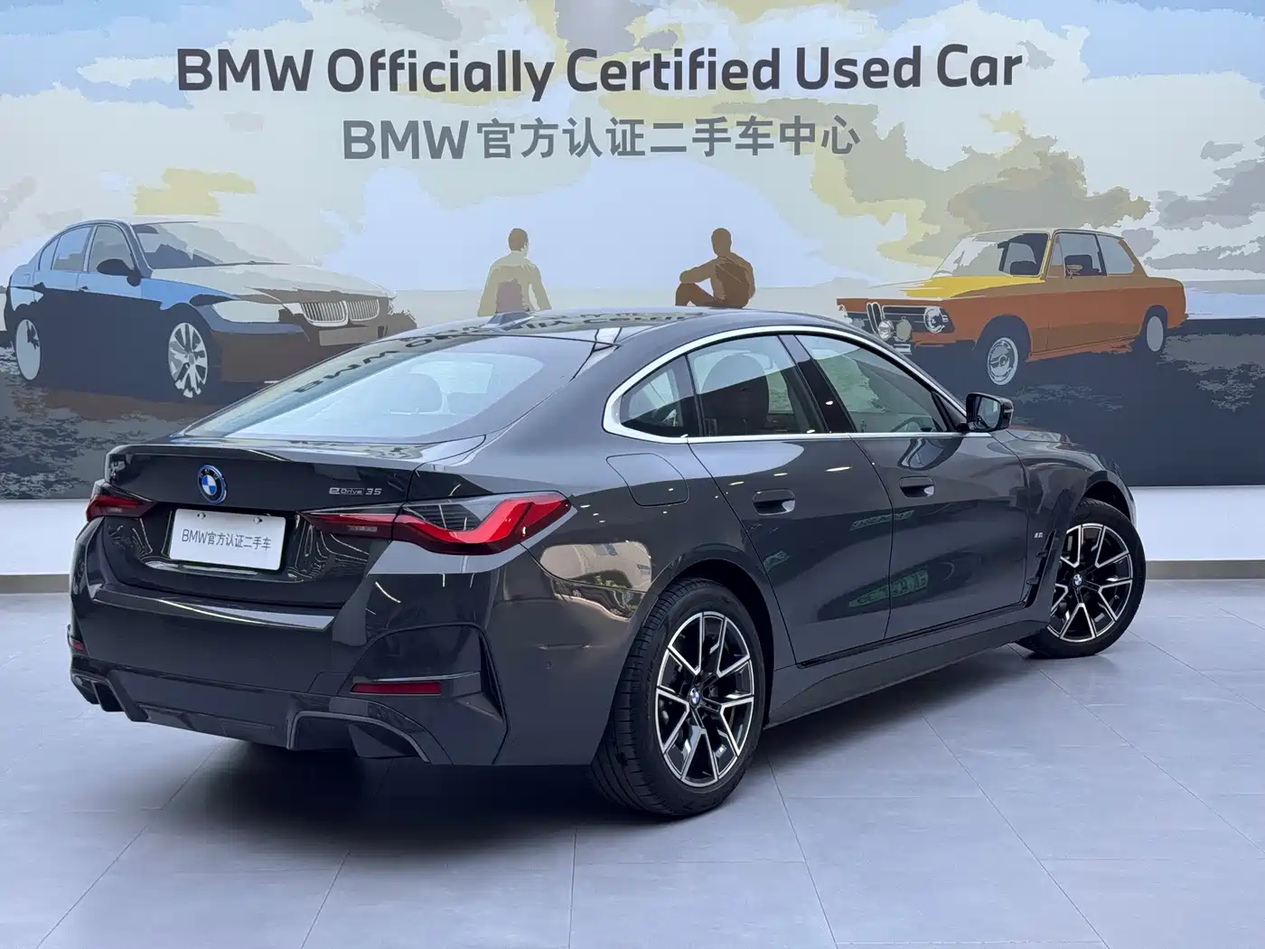 BMW i4 2023 eDrive40 фото 6