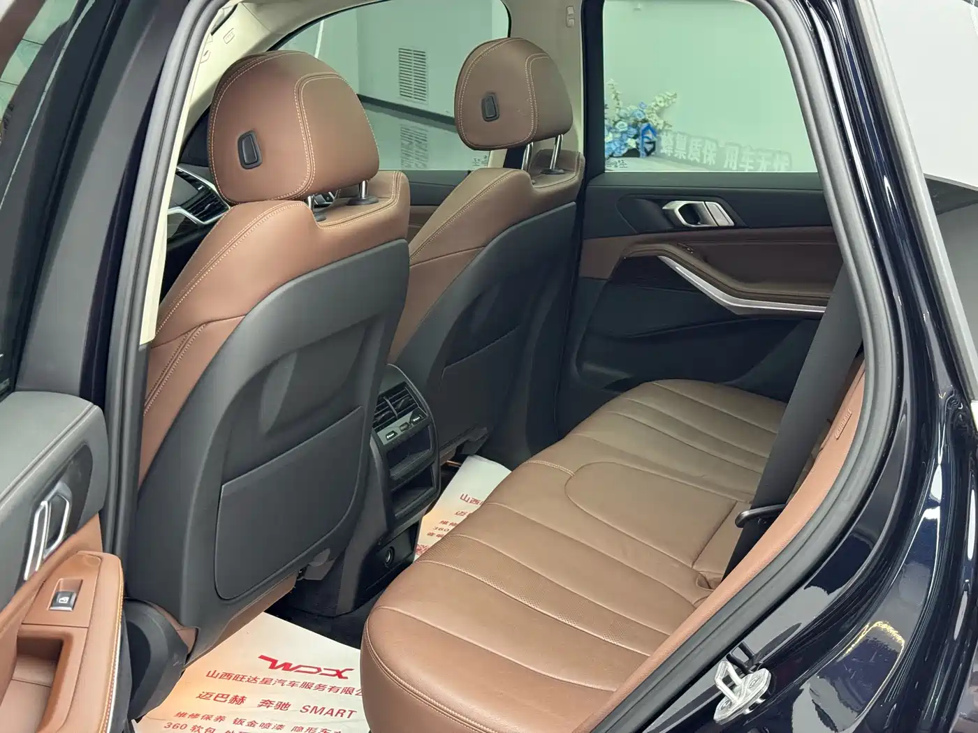 BMW X5 (Import) 2020 xDrive30i M Sport Package фото 17