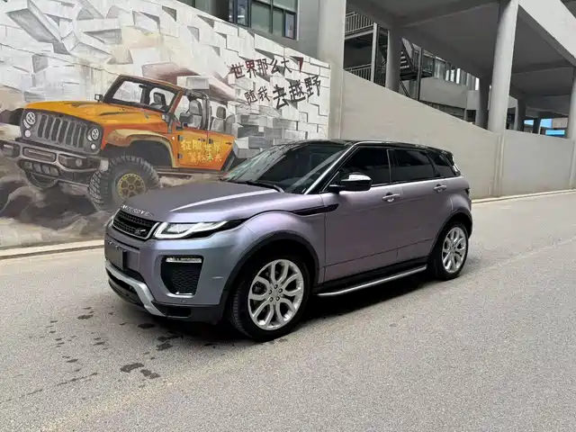 LAND ROVER RANGE ROVER AURORA