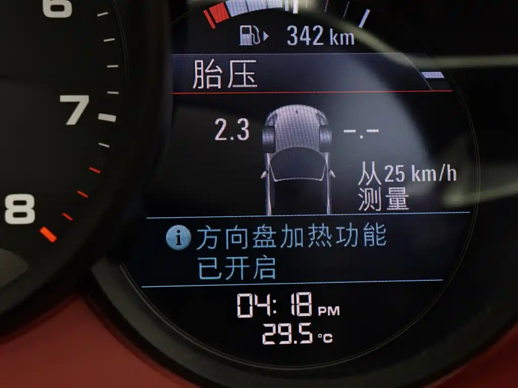 Porsche 718 2025 2023 Boxster Style Edition 2.0T