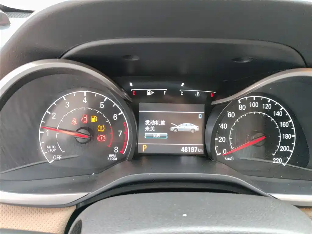 Chevrolet Monza 2022 320 Automatic Enjoyment Edition фото 8