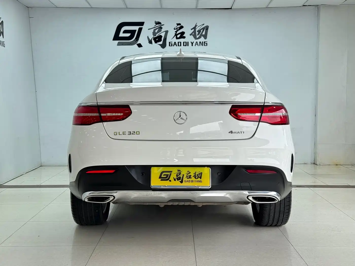 Mercedes-Benz GLE Coupe 2017 2017 GLE 320 4MATIC Coupe SUV