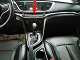 Фото 13 - Buick Excelle