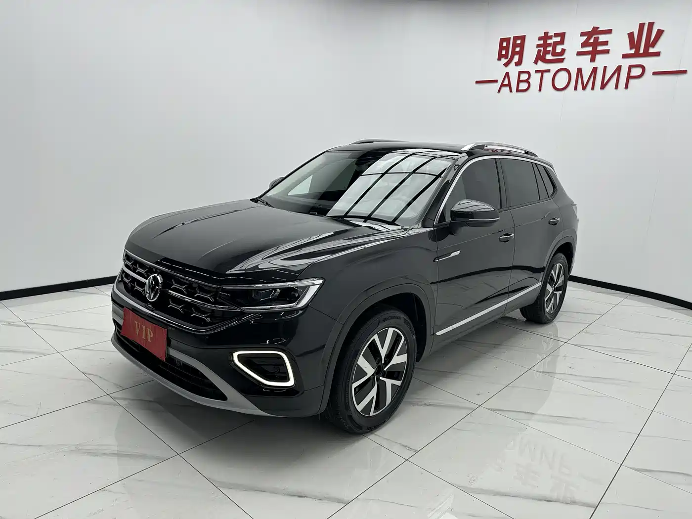 VOLKSWAGEN TANYUE