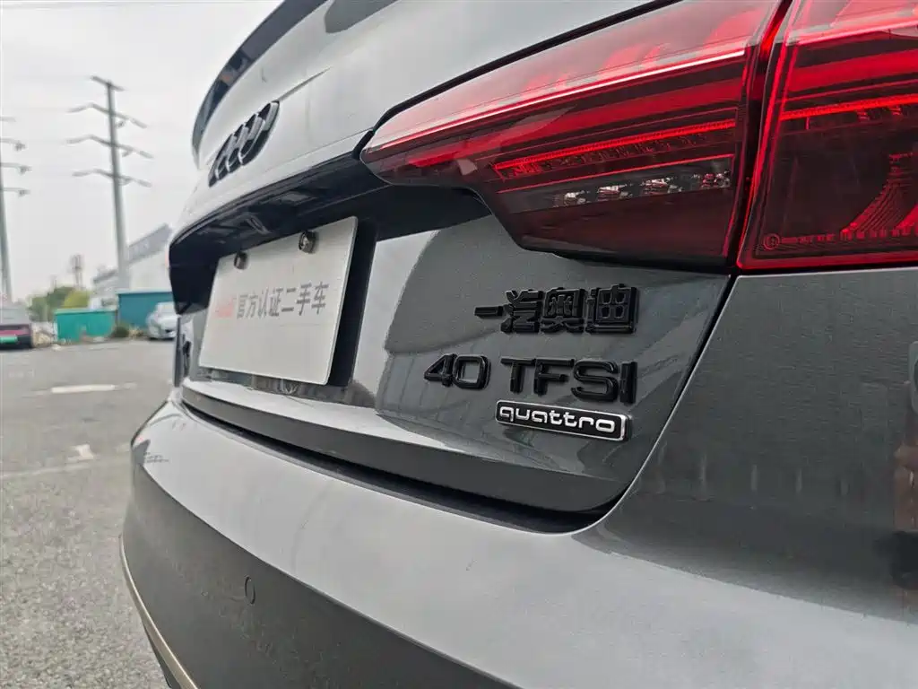 Audi A4L 2024 40 TFSI quattro RS Kit Speed Edition фото 10