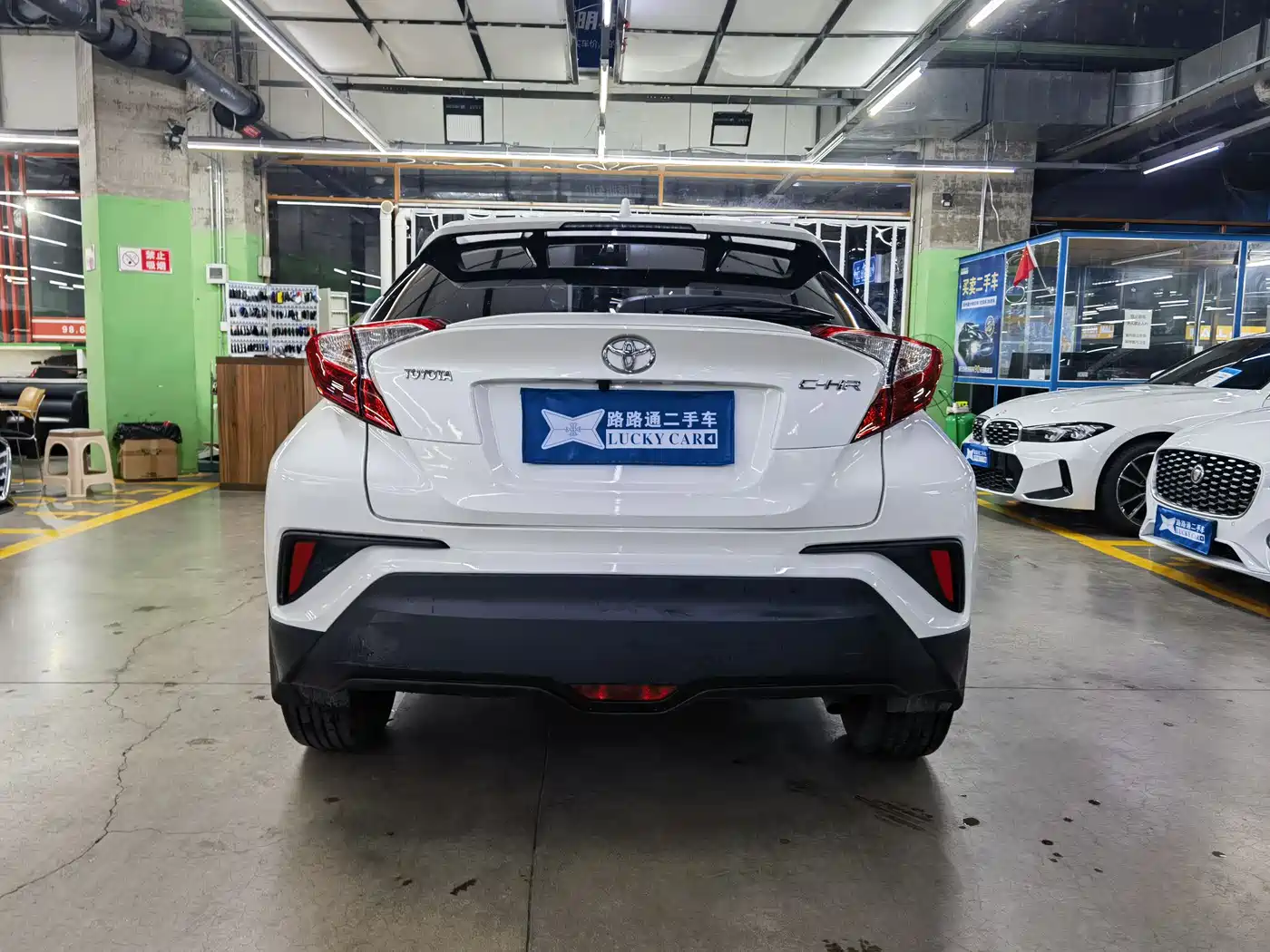Toyota C-HR 2020 Model 2.0L Leading фото 5