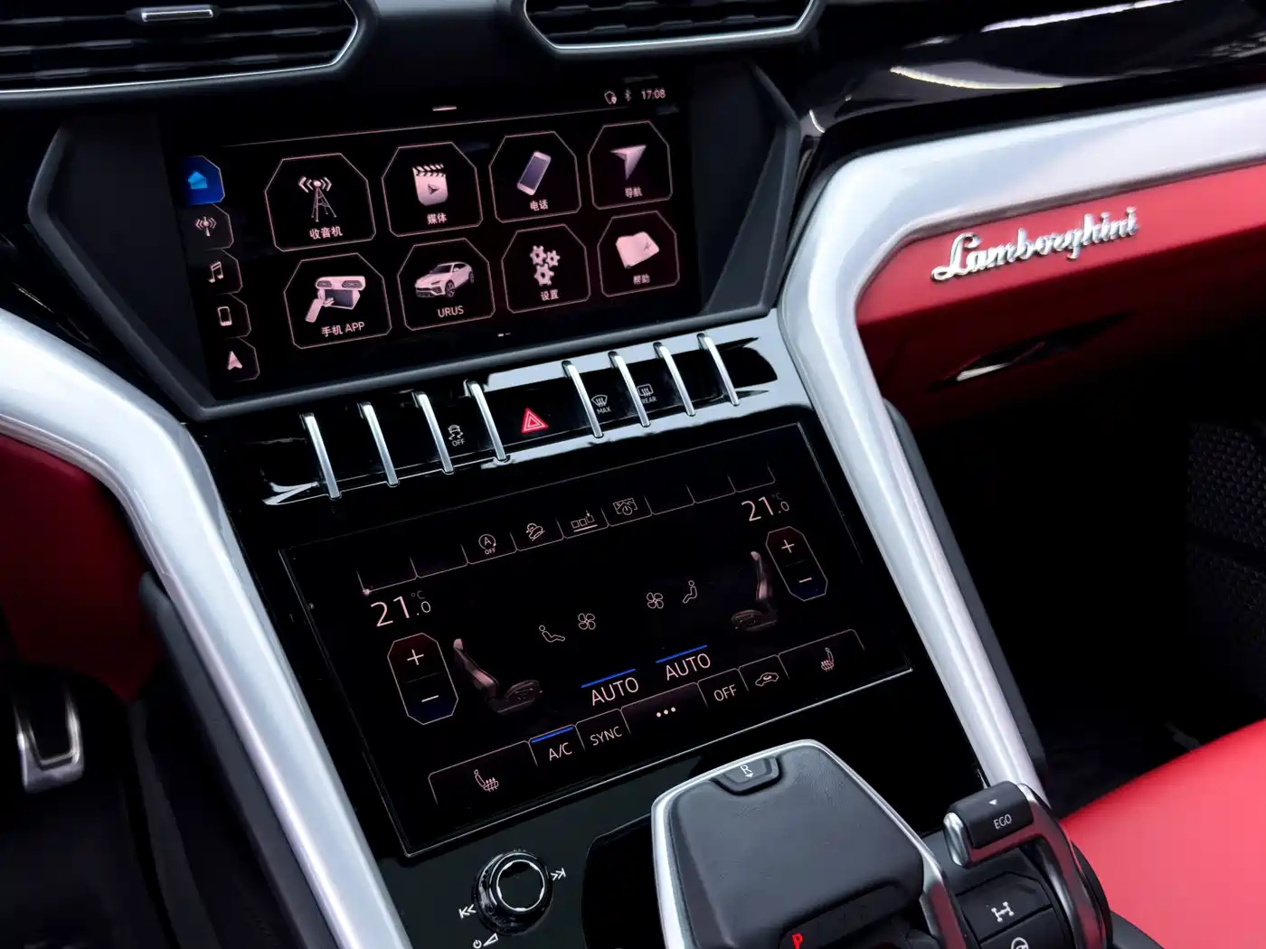 Lamborghini Urus 2018 4.0T V8 фото 23