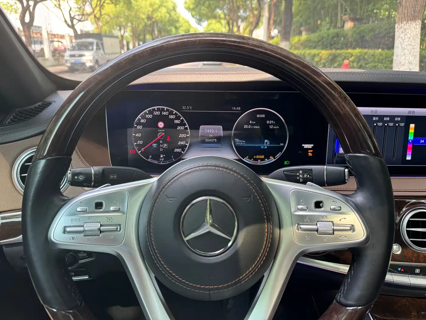 Mercedes-Benz Maybach S-Class 2018 S 450 4MATIC фото 11