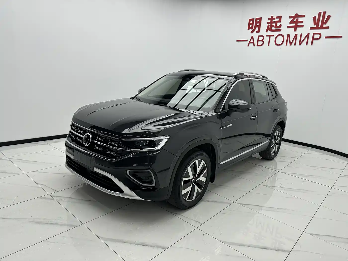 VOLKSWAGEN TANYUE
