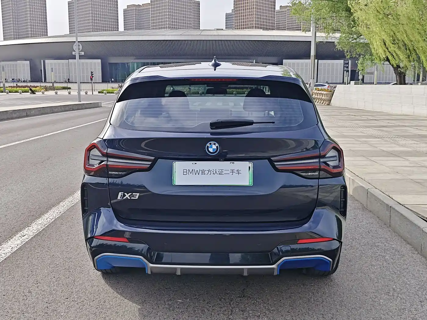 BMW iX3 2022 Leading Edition фото 3