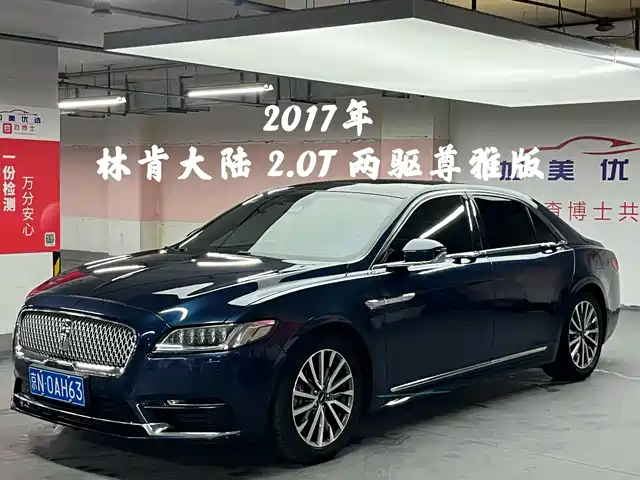 LINCOLN CONTINENTAL