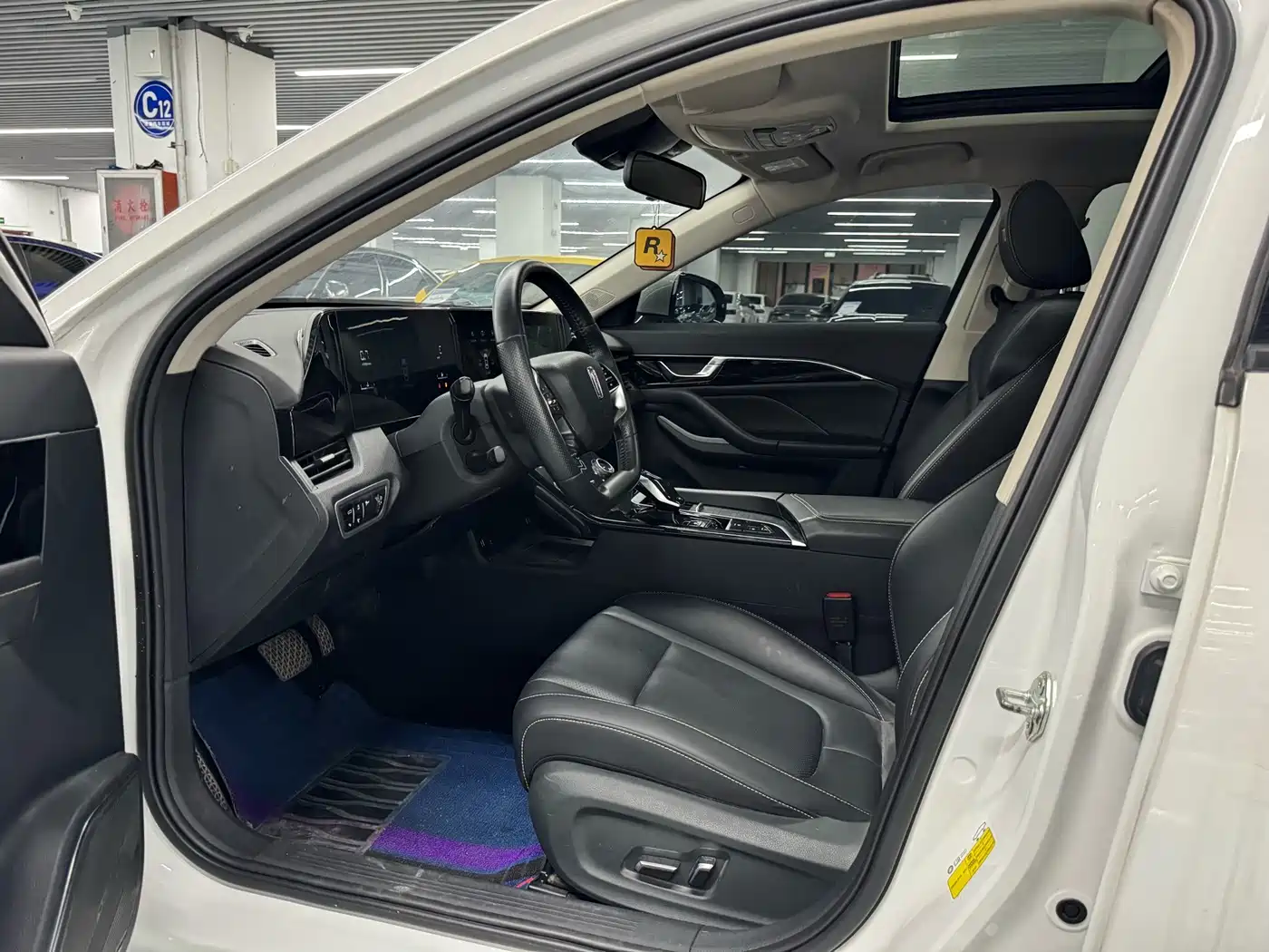 Фото 4 - Besturn B70