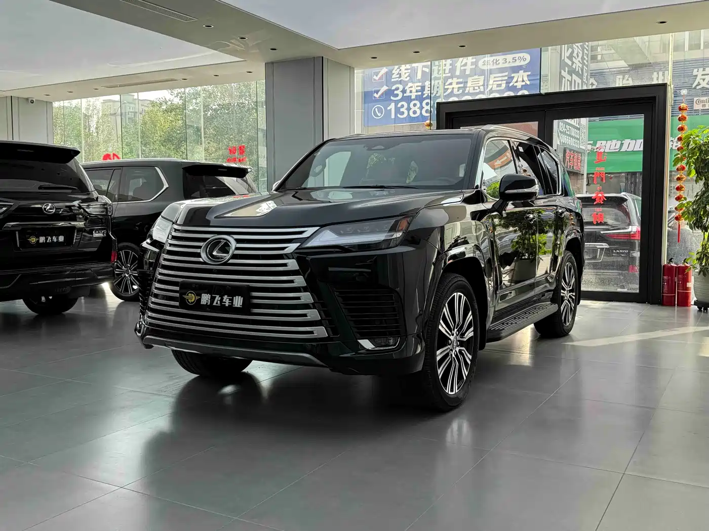 Lexus LX 2025 700h Boundary Edition