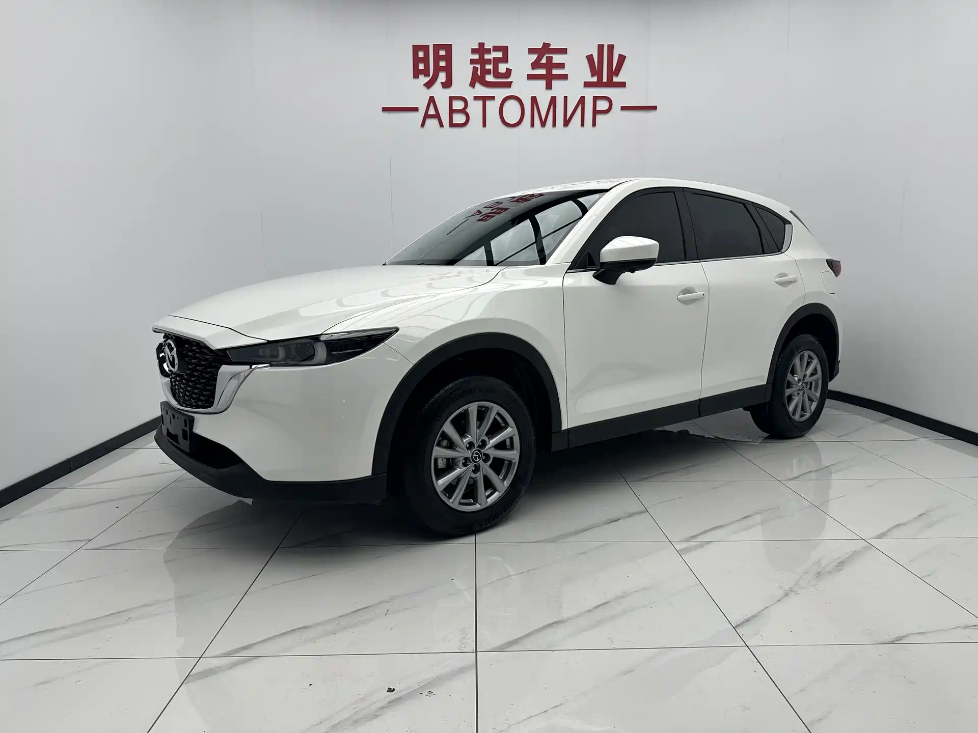 Фото 1 - Mazda CX-5