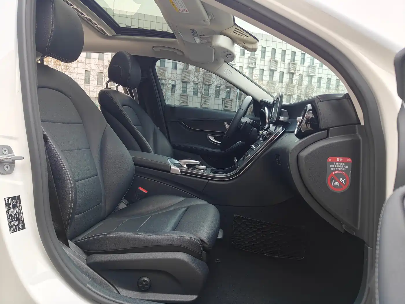 Mercedes-Benz C-Class 2017 C 180 L Sport фото 13