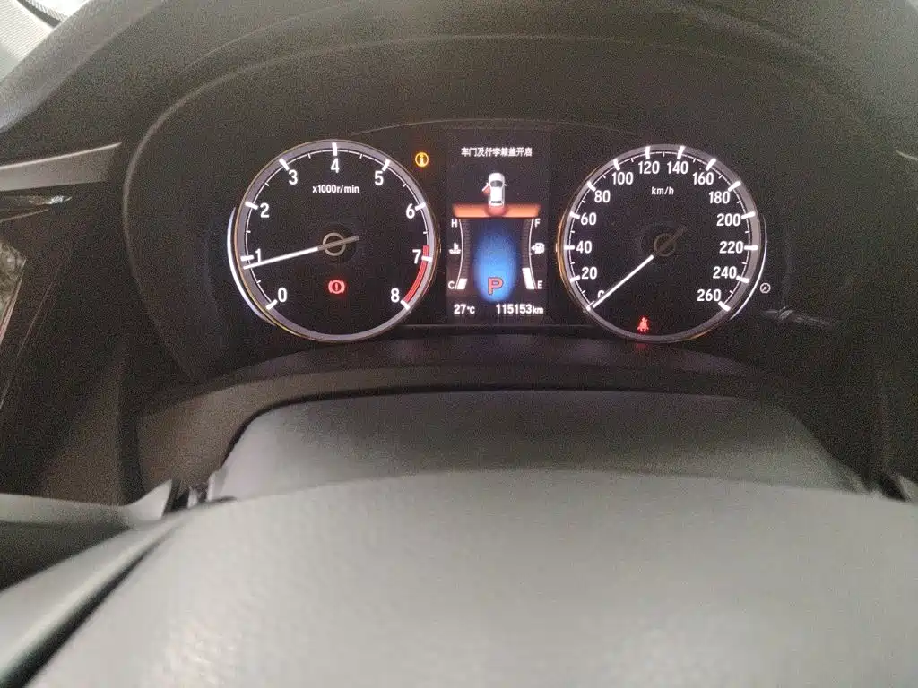 Honda Spirior 2017 2015 2.0L Premium Edition
