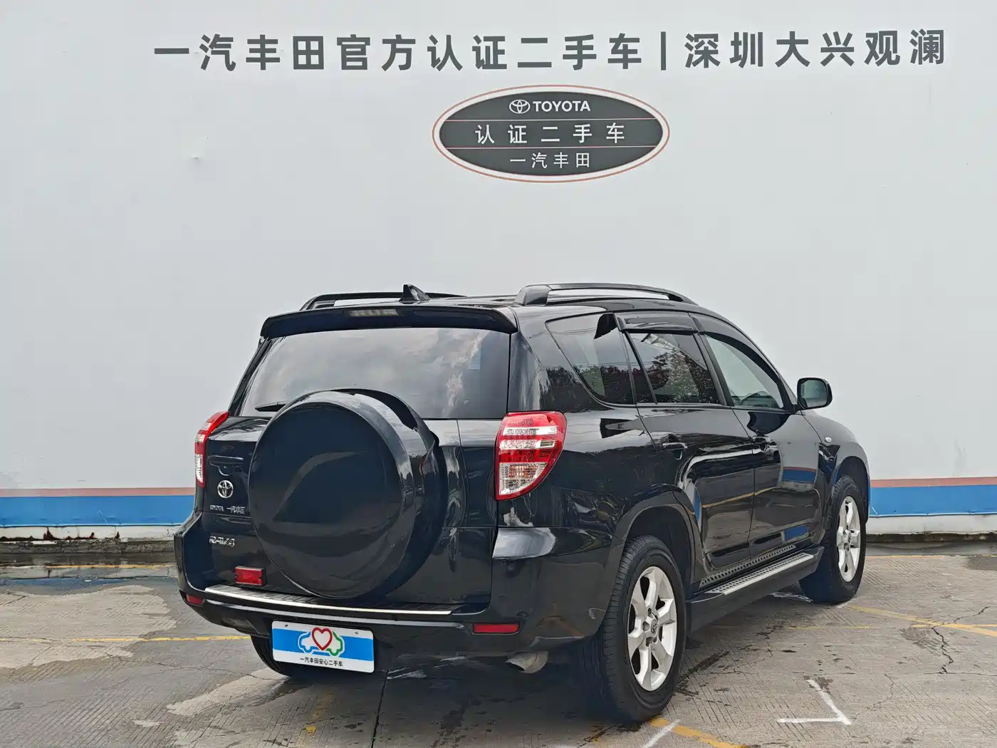 Toyota RAV4 Rongfang 2010 2.0L Automatic Luxury Upgrade Edition фото 4