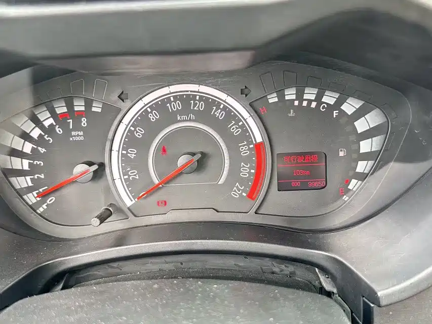 GAC Trumpchi Trumpchi GA3S Vision 2016 2016 200T Manual Elite Edition