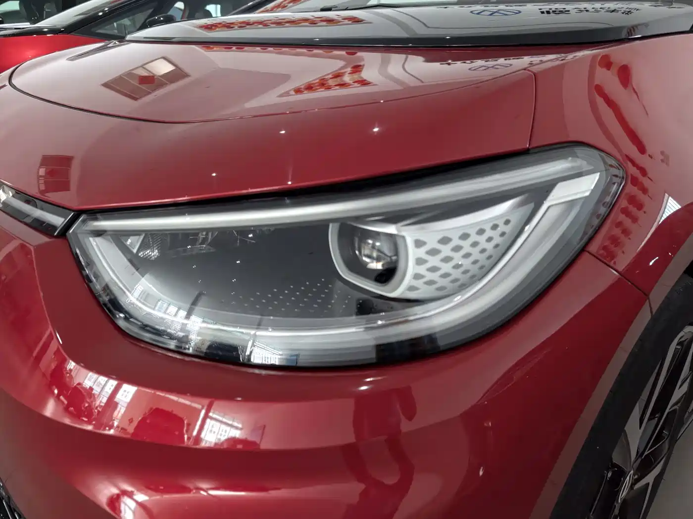 Volkswagen ID.3 2025 2026 Smart Edition Ultimate Intelligence