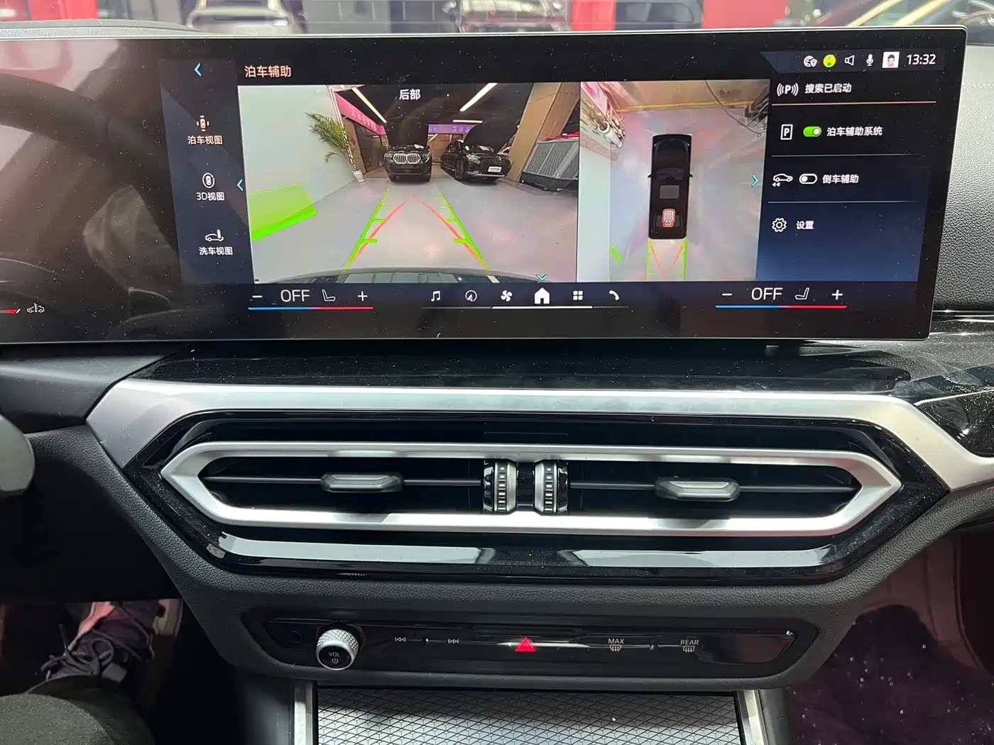 BMW 3 Series 2024 330i M Sport Shadowline Package фото 6
