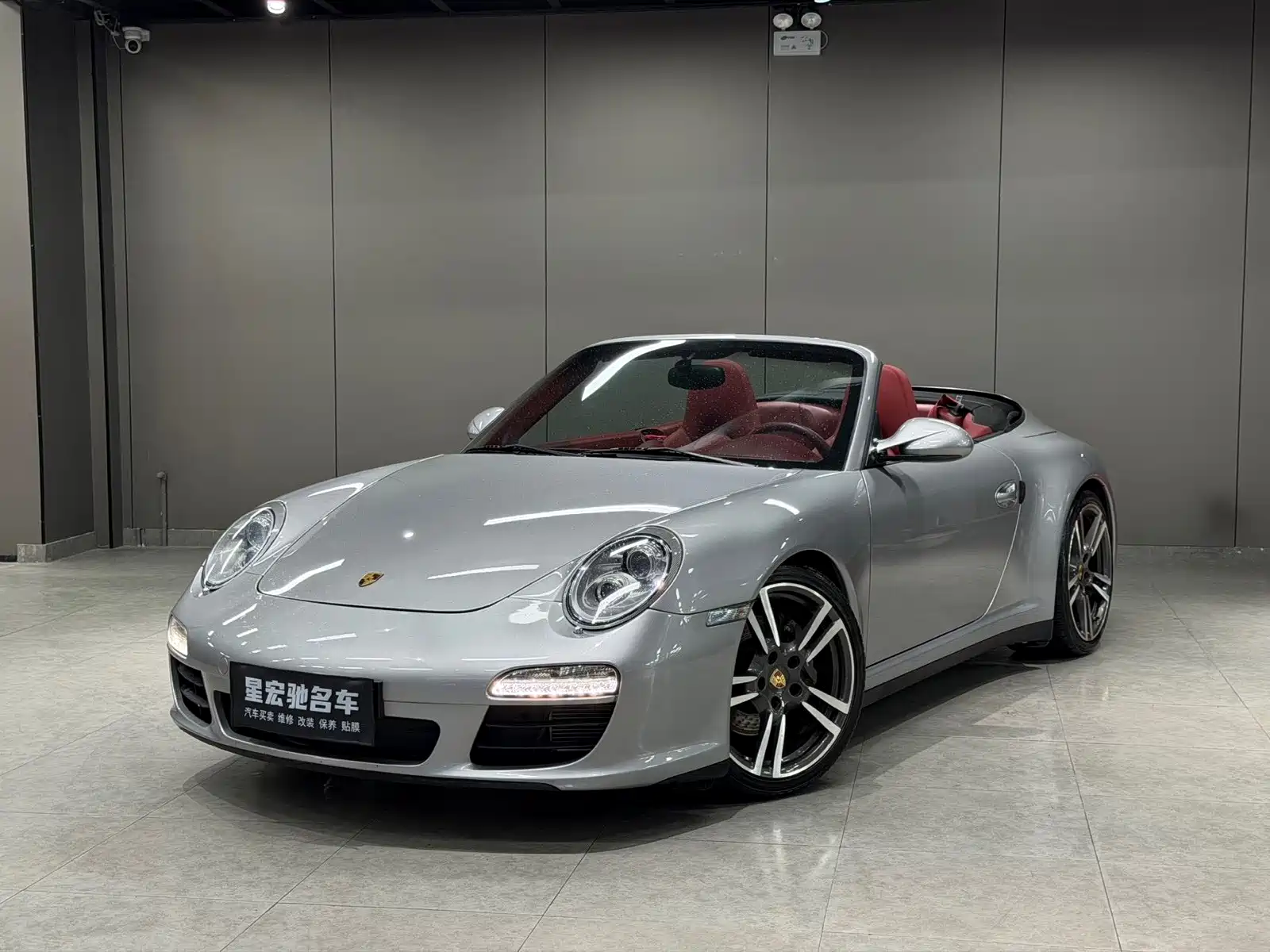 صورة 1 - Porsche 911