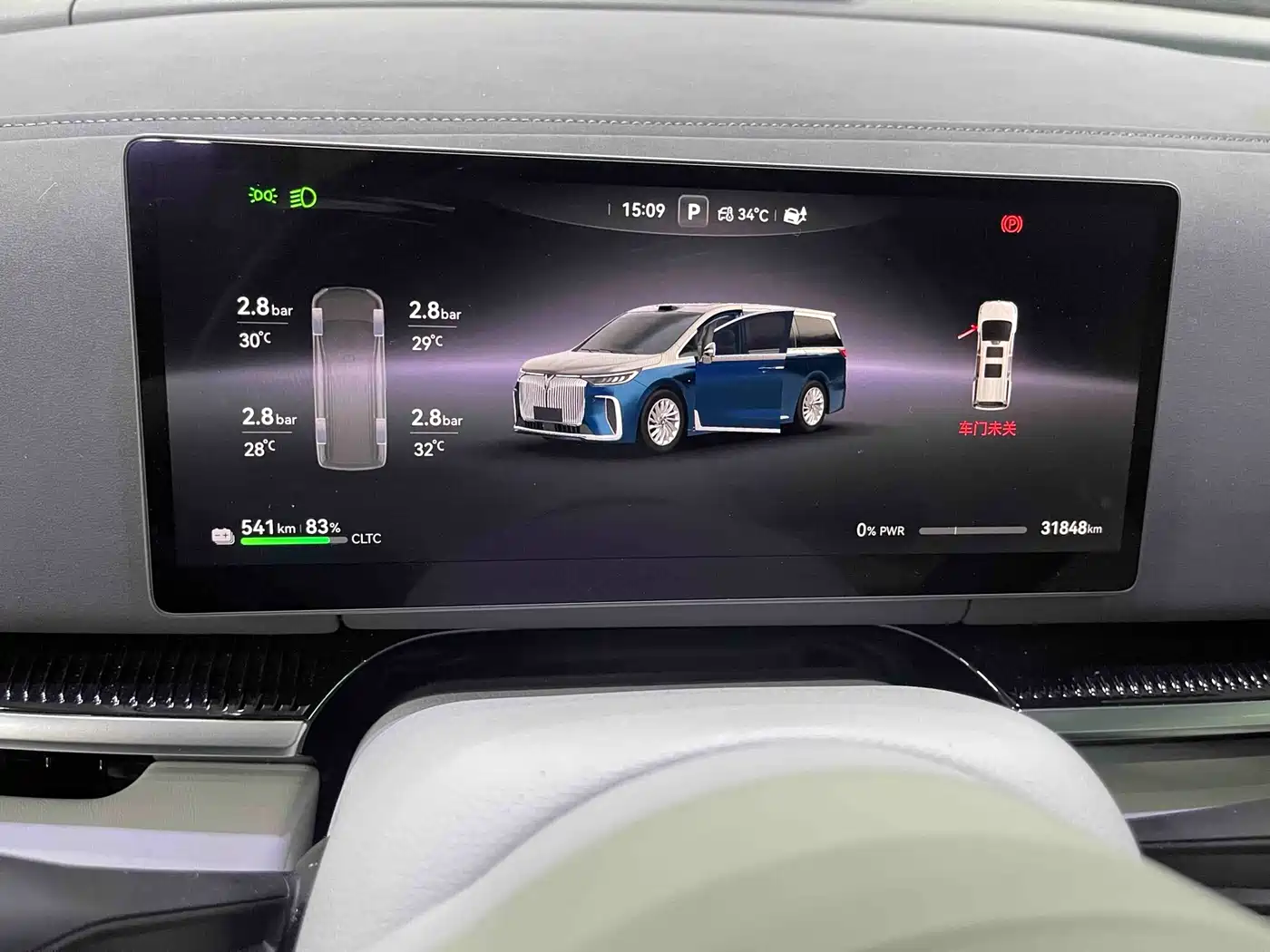 Voyah Auto Voyah Dreamer 2025 EV AWD Flagship Qiankun Edition фото 5