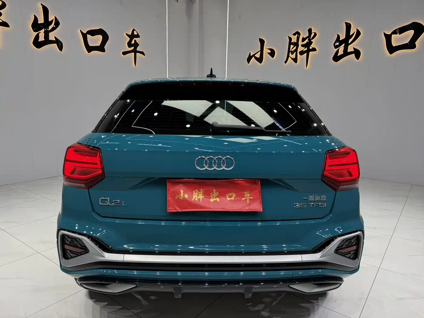 Audi Q2L 2022 35 TFSI Progressive Dynamic фото 5