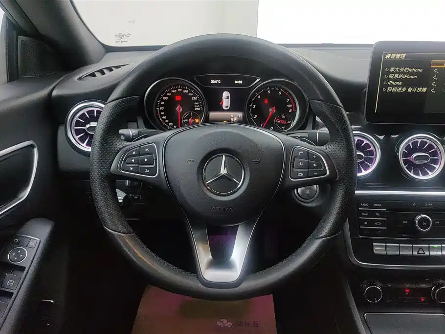 Mercedes-Benz CLA (Import) 2017 Facelift CLA 180 фото 15