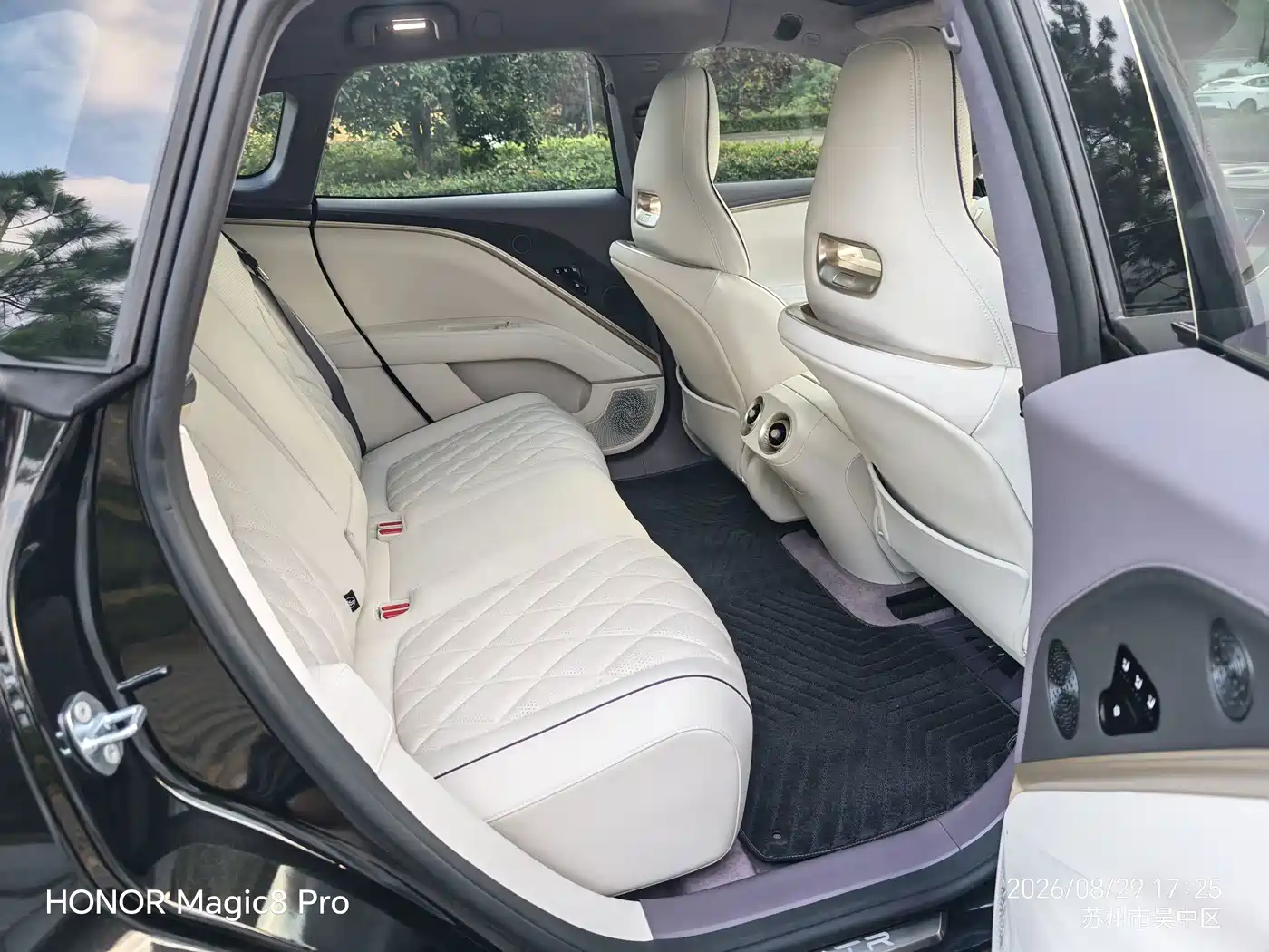Avatr 11 2025 2025 Max Pure Electric AWD