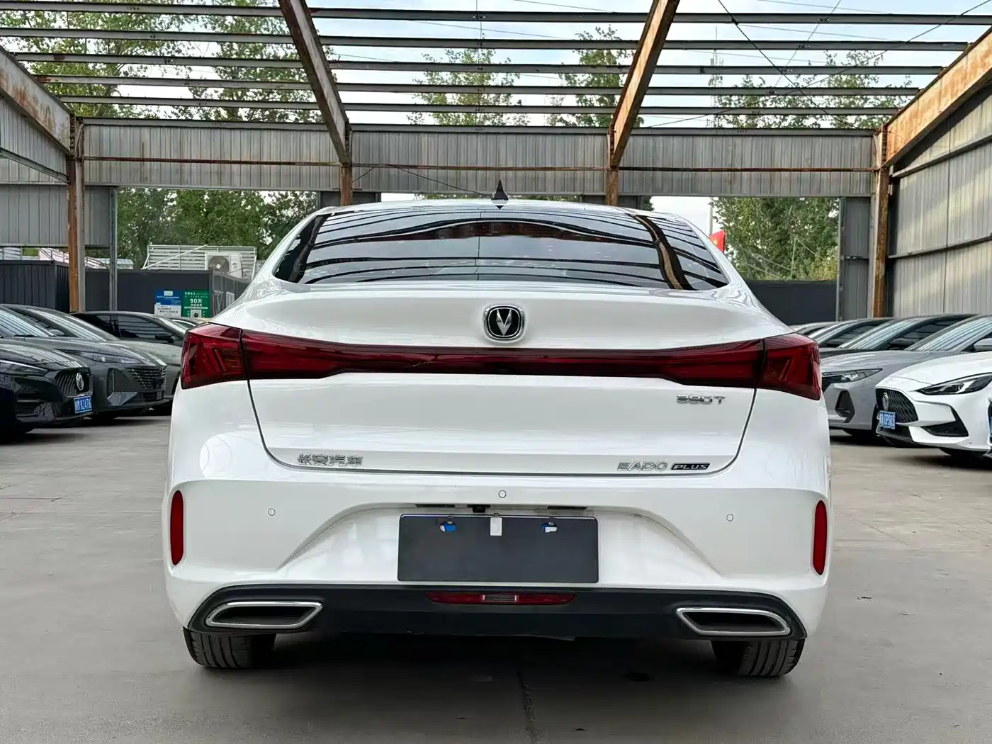 CHANGAN YIDONG