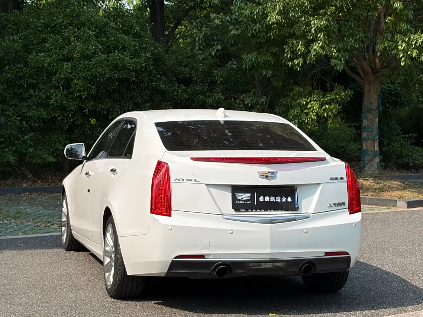 Cadillac ATS-L 2017 28T Technology фото 8