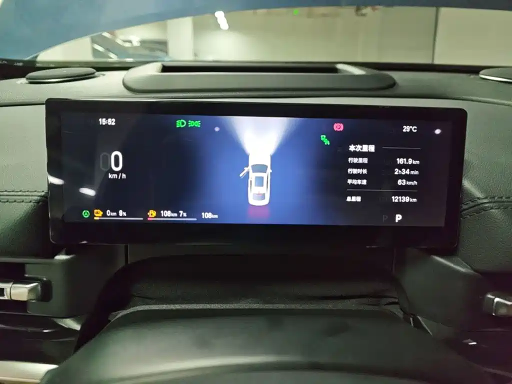 Geely Galaxy Galaxy A7 2025 2025 EM-i