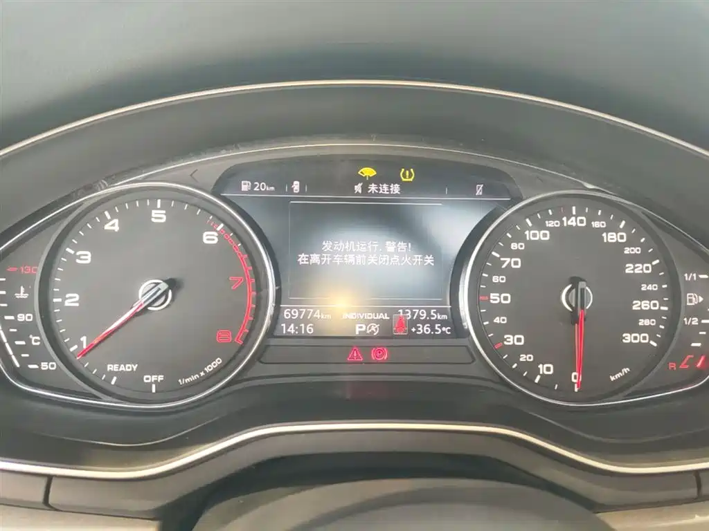 Audi A4L 2019 40 TFSI Progressive (China VI) фото 12