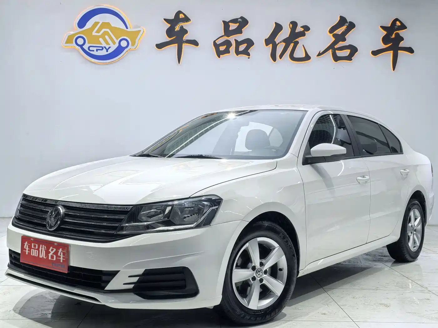 Volkswagen Lavida 2019 Lavida Start 1.5L Auto Trend (China VI)