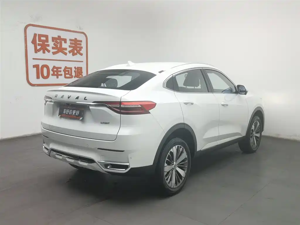 HAVAL F7X