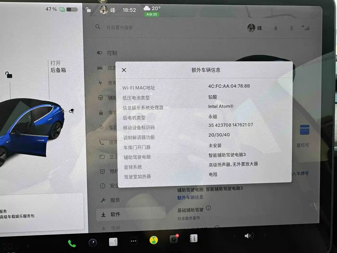 TESLA MODEL 3